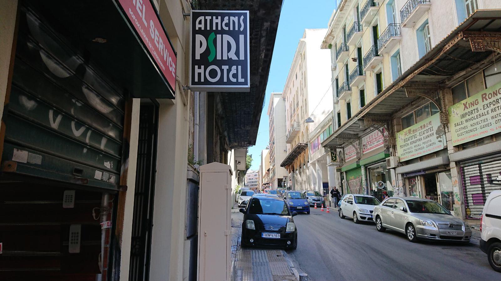 Athens Psiri Hotel Exterior photo